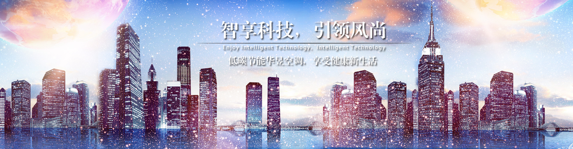 肤如凝脂网